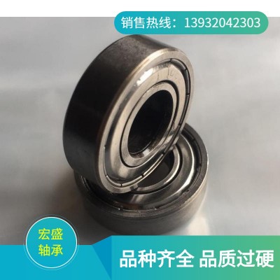 廠家批發 碳鋼軸承6001zz尺寸28x12x8注塑膠輪 童車 滑輪100個起批