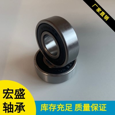 廠家批發軸承6202rs35x15x11腳輪工業注塑輪碳鋼 鐵質100個起批