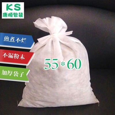 55*60cm無紡布茶葉中藥袋 批發(fā)無紡布加厚煎中藥煎藥袋