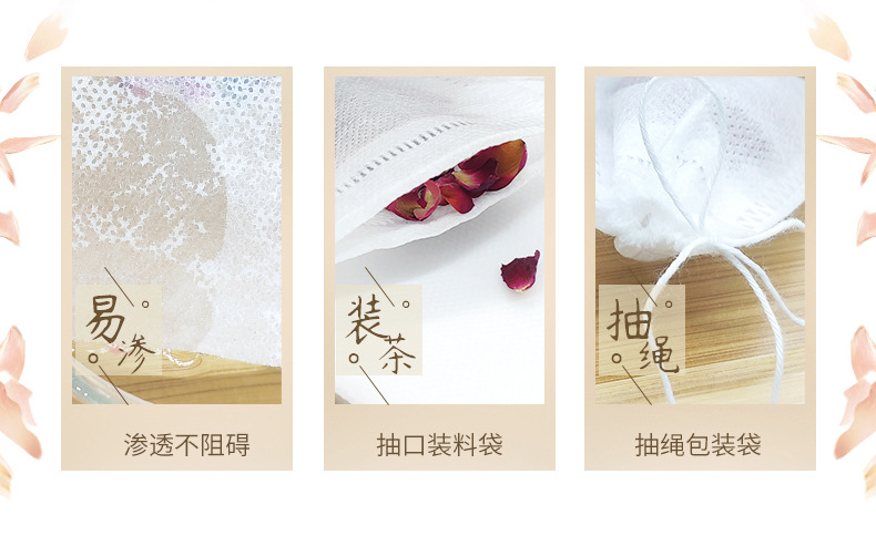 無(wú)紡布抽繩_02.jpg
