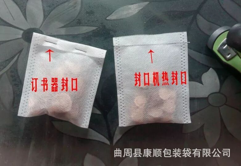 QQ圖片20180303102605.jpg