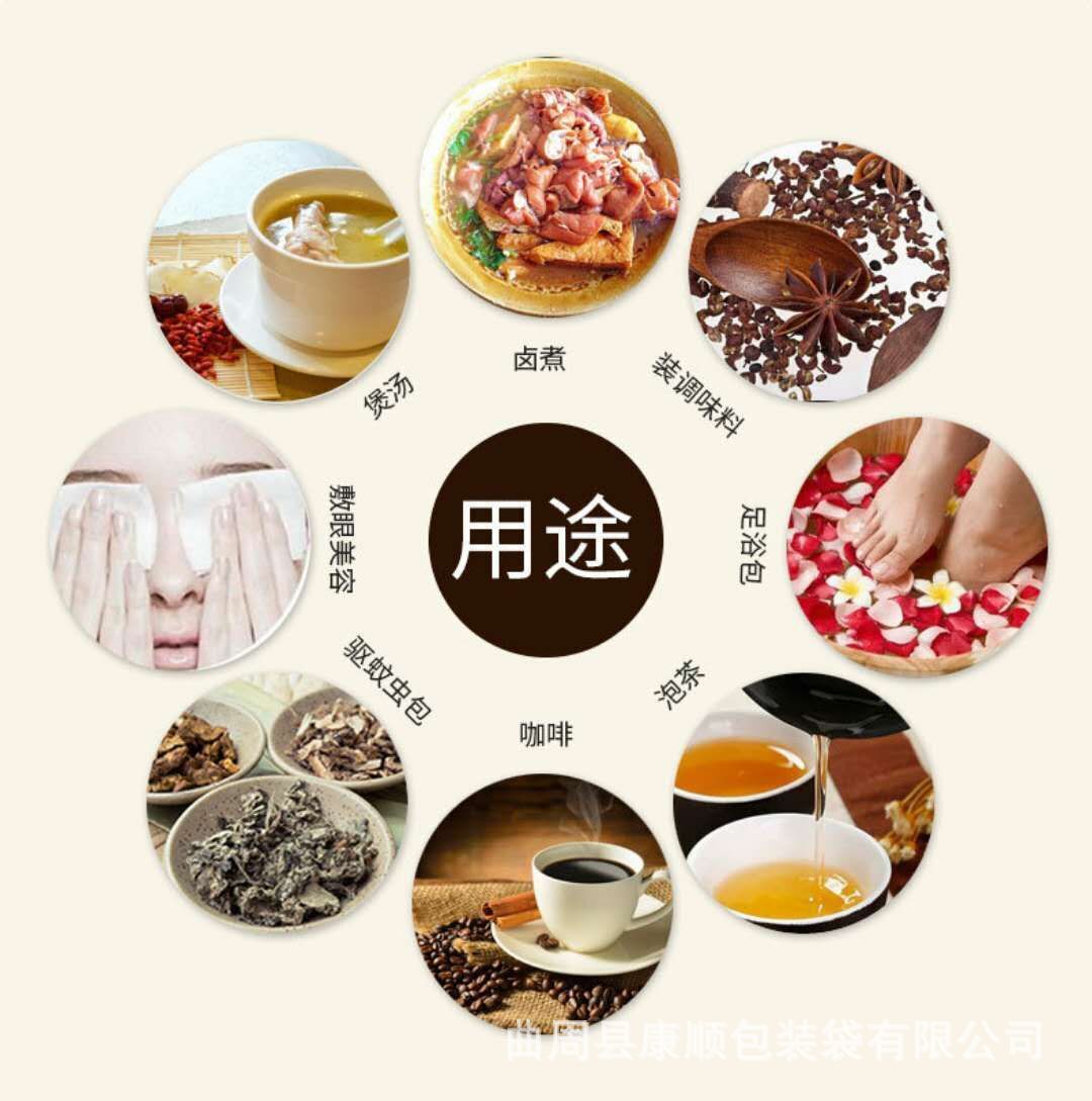 QQ圖片20180303102639.jpg