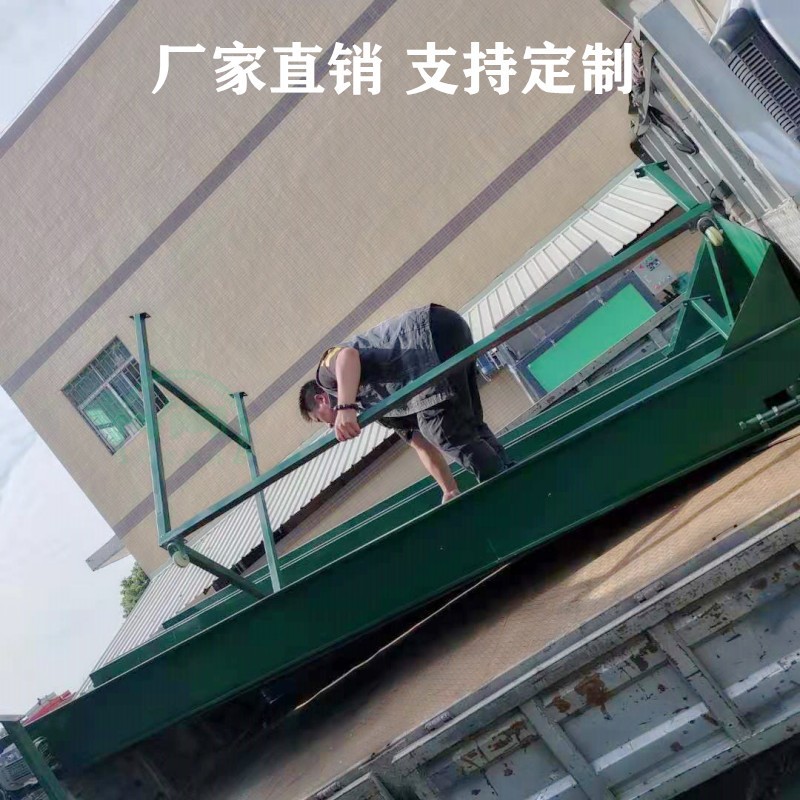 東莞供應不繡鋼機廢鐵線龍門剪重型鏈板輸送機 不銹鋼傳送機