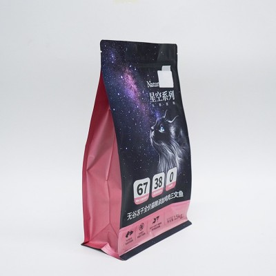 寵物狗糧貓糧八邊封袋自立自封鋁箔袋食品塑料包裝袋通用降解大號