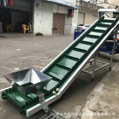 爬坡提升機貨物裝車爬坡皮帶輸送機 帶料斗裙邊小型pvc輸送機