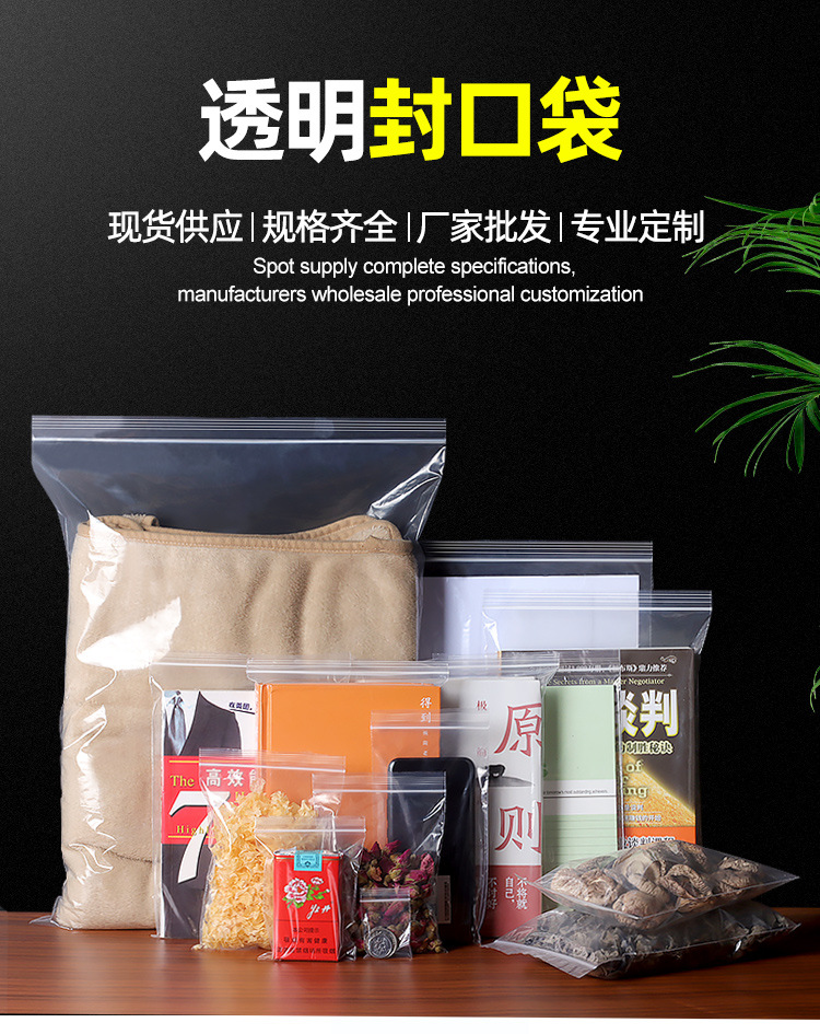 新款詳情頁_02