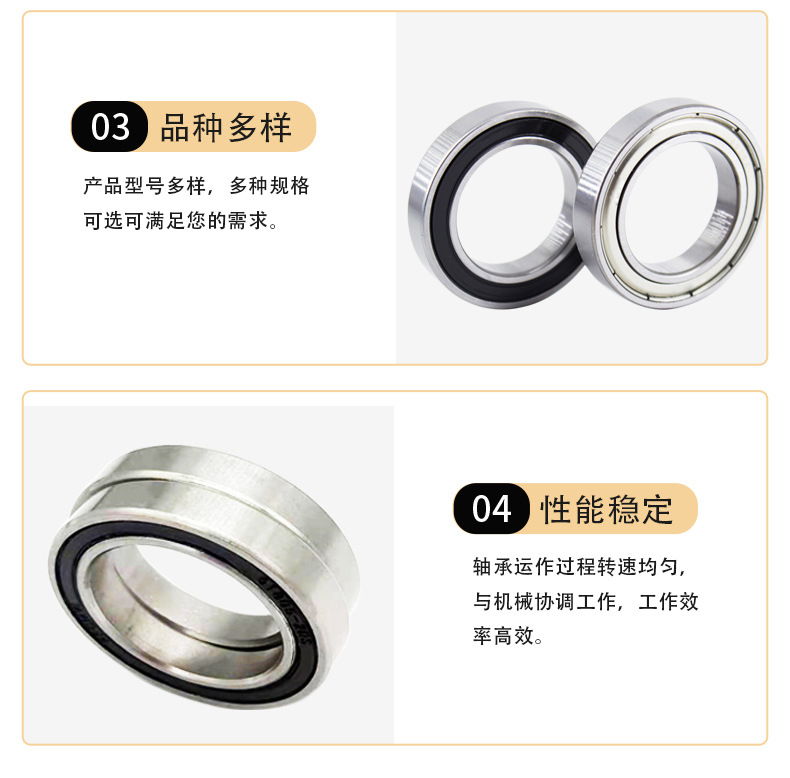 薄壁詳情頁(yè)_07.jpg