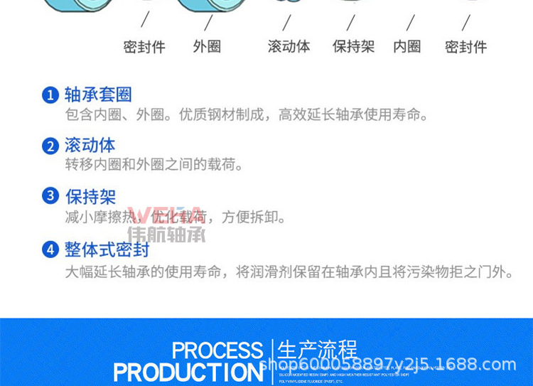 詳情_12.jpg
