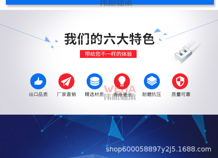 詳情_03.jpg