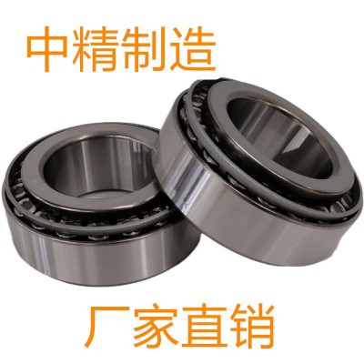 30206/P6七類單列軸承 圓錐滾子軸承 量大從優廠家制造