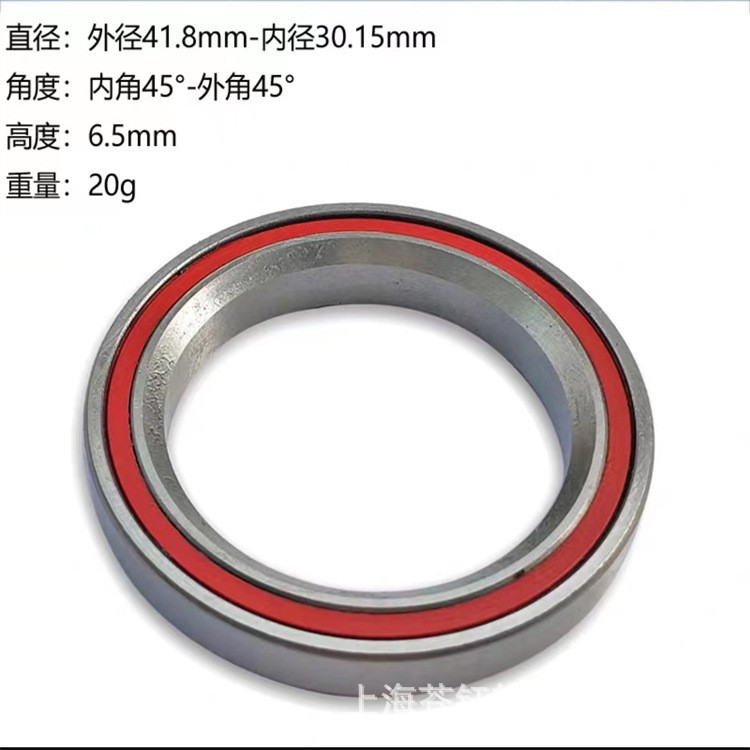 廠家直銷40*52*7 自行車碗組軸承40*51.8*7/8 培林自行車碗組配套