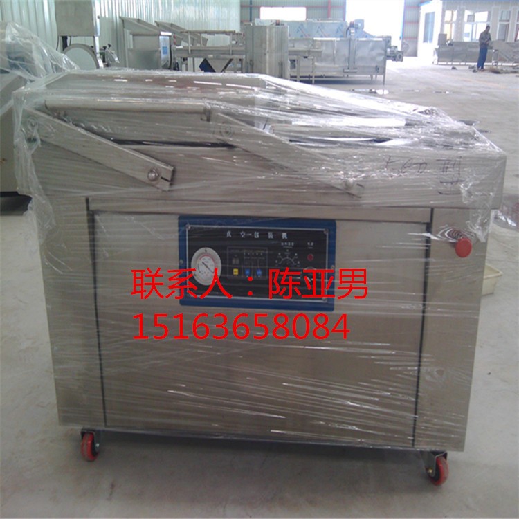 400雙室真空包裝機(jī) 凍品包裝機(jī) 食品包裝機(jī) 素菜包裝機(jī)