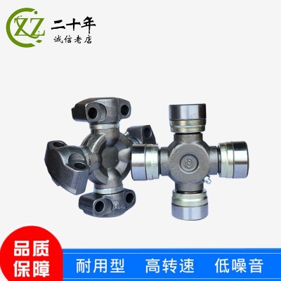 現貨銷售 泉工航萬十字軸承 批發汽車機械專用萬向節十字軸承