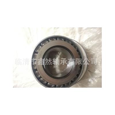 供應圓錐滾子軸承VKHB2252 1905273 VKBA5343 33114 3007114