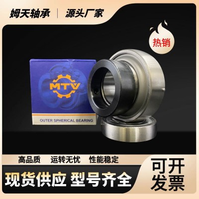 農機收割機免維護外球面軸承UEL HC205 HC206 HC207 HC208 HC209