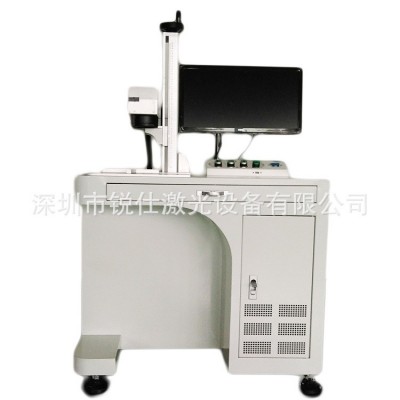 供應(yīng)太陽能電池板劃片機 光伏電池片激光劃片專用激光打標機