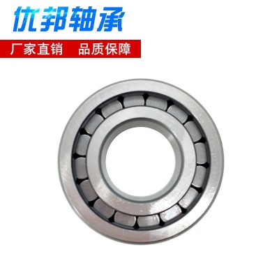 廠家直供NCF215V NCL215V(102215)單列滿裝圓柱滾子軸承現(xiàn)貨供應(yīng) 100套起批