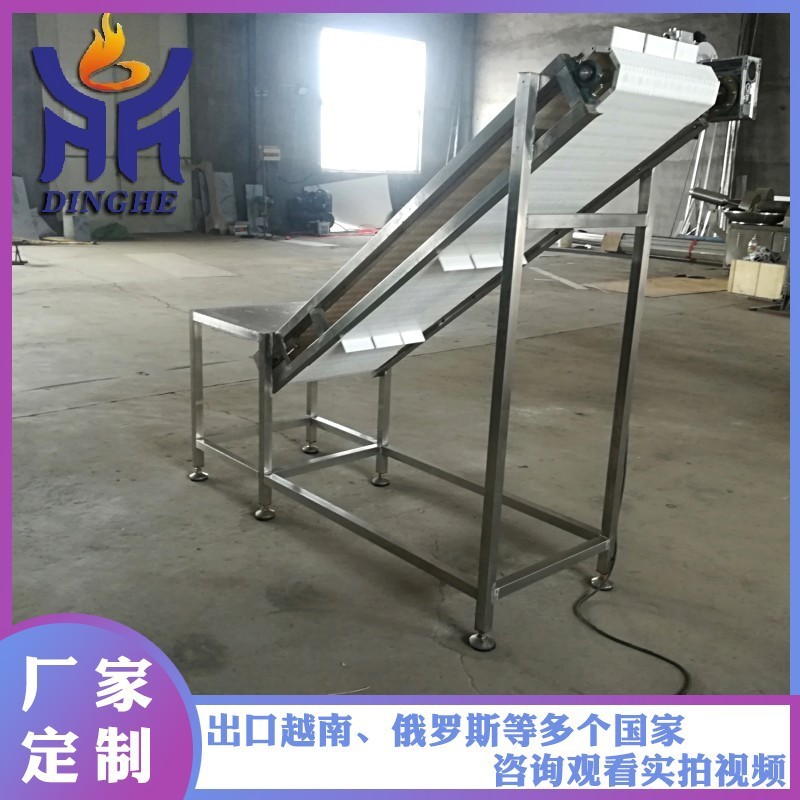 廠家供應(yīng)皮帶輸送機防滑輸送帶 全自動折疊面粉裝車傳送帶