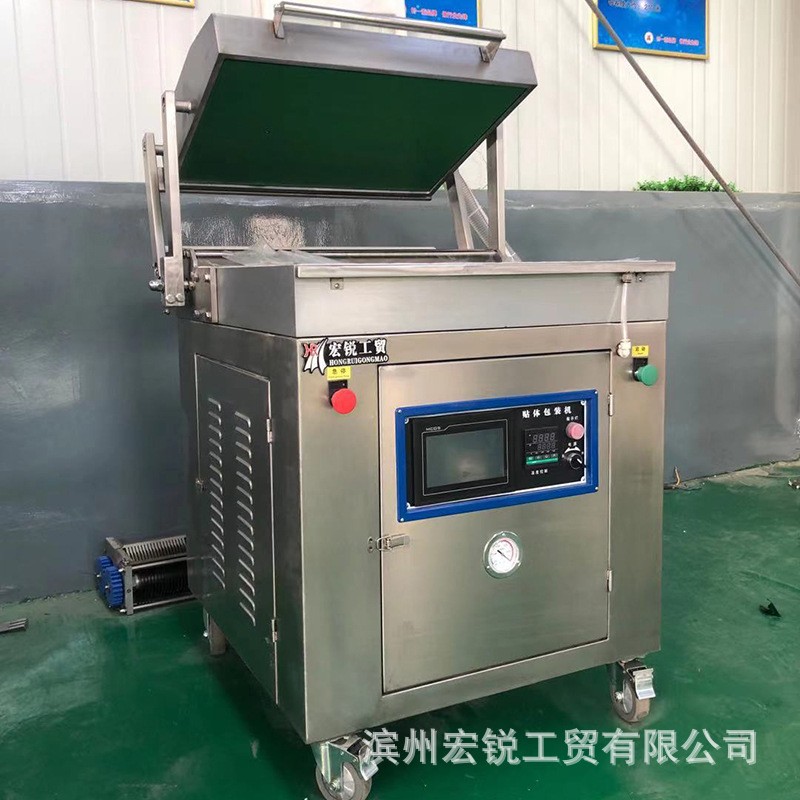 貼體真空包裝機 食品香腸包裝設(shè)備 牛排鵝肝真空包裝設(shè)備定制
