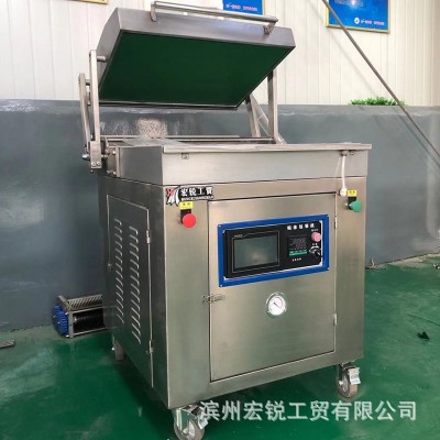 貼體真空包裝機 食品香腸包裝設備 牛排鵝肝真空包裝設備定制
