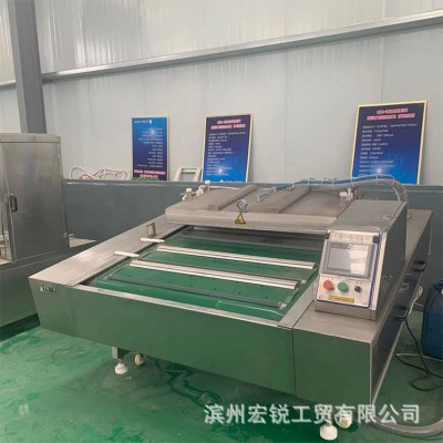 商用食品滾動式真空包裝機 全自動連續式生鮮熟食包裝真空封口機