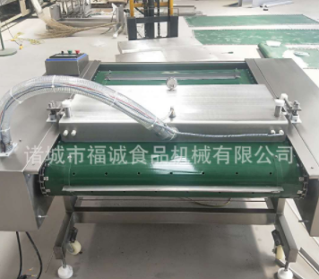滾動式真空包裝機玉米粒糯米球快速抽真空包裝機連續(xù)滾動式包裝機