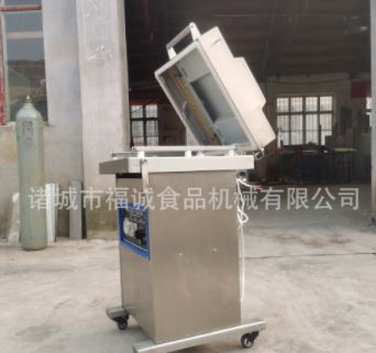 熟食毛肚干濕兩用食品真空包裝機 預(yù)制菜雙室真空封口機生產(chǎn)廠家