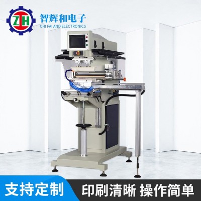 供應伺服移印機 移印機全自動 SPCST-818SD 密封式油盅移印機