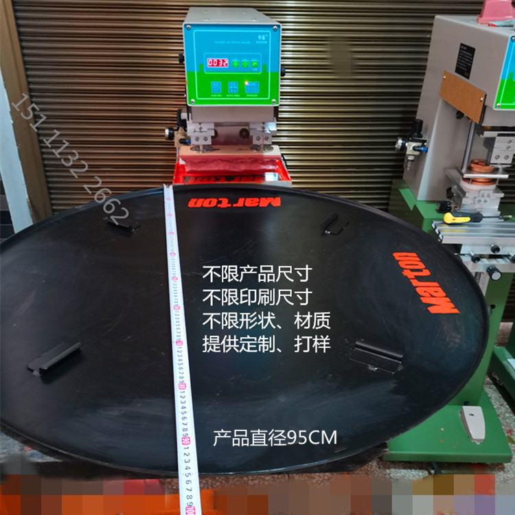 單色印桌板案例2
