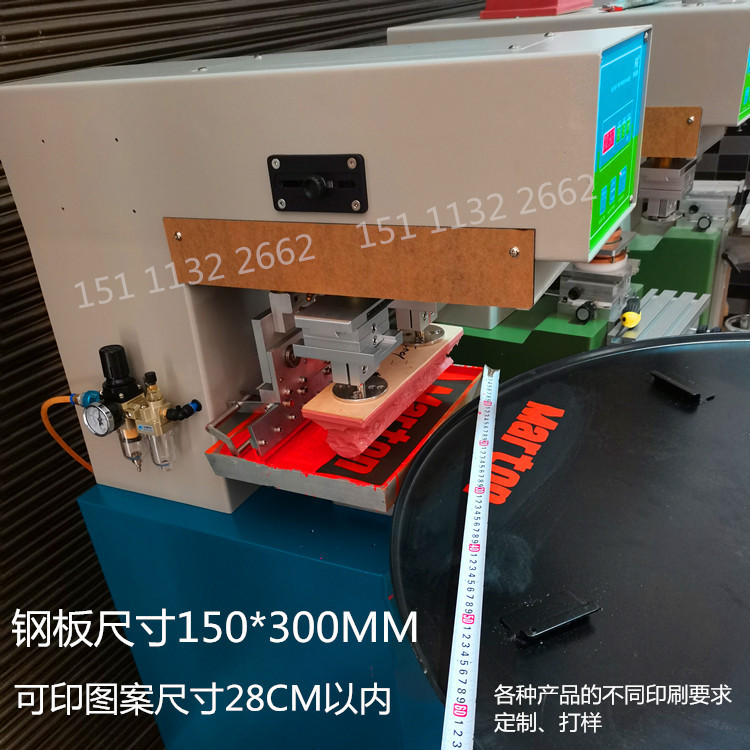 單色印桌板案例1
