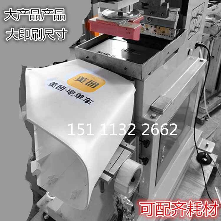 電單車4_副本