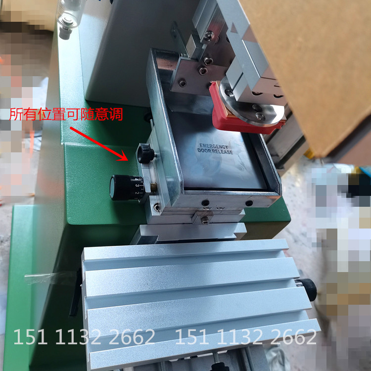 油盤展示單色1