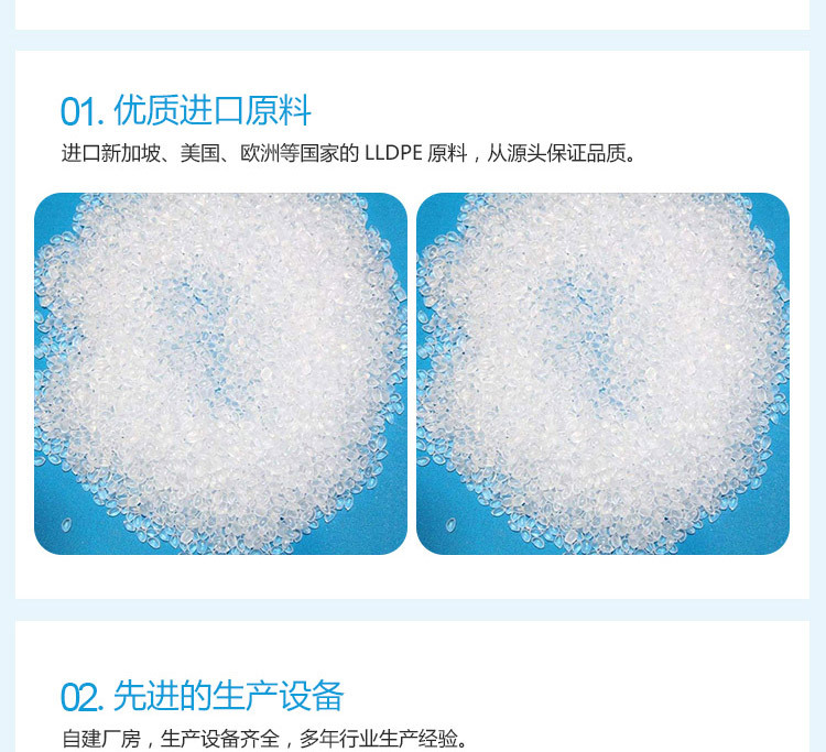 收縮膜_11.jpg