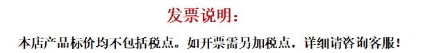 微信截圖_20210916113259