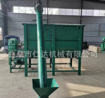 現貨供應多種型號不銹鋼螺旋輸送機u型上料機提升機絞龍傳輸機