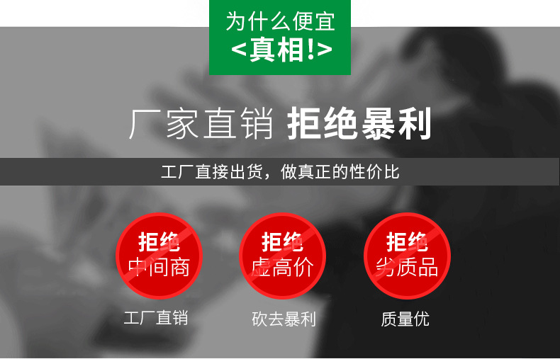 詳情頁_08