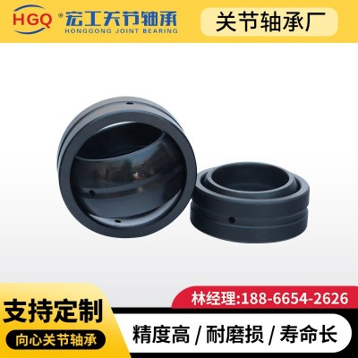 向心關節軸承廠家GE40ES GE45ES GE50ES GE55ES GE60E S批發軸承