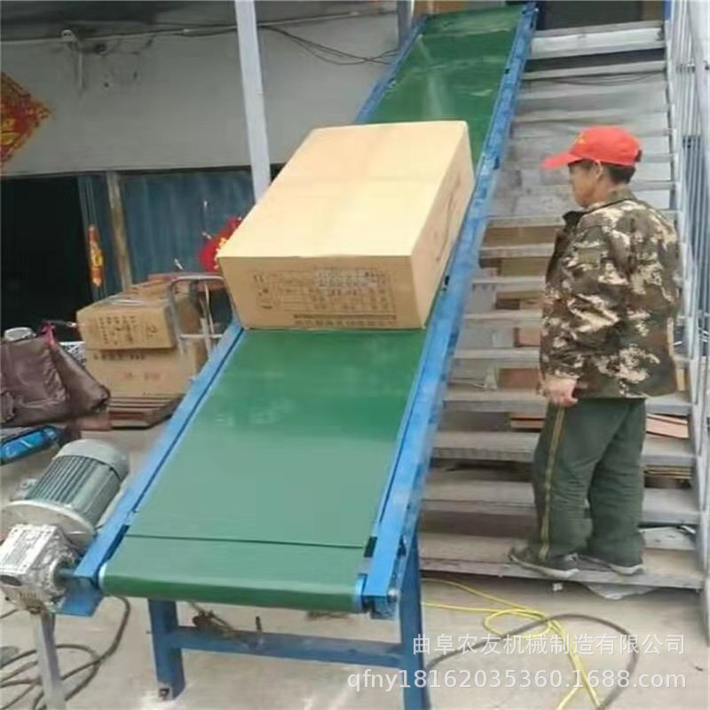 紙箱裝卸車皮帶輸送機