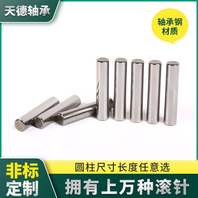 廠家加工定制滾子滾針16*38銷子標(biāo)準(zhǔn)圓柱銷現(xiàn)貨 軸承通用定位銷 100個起批