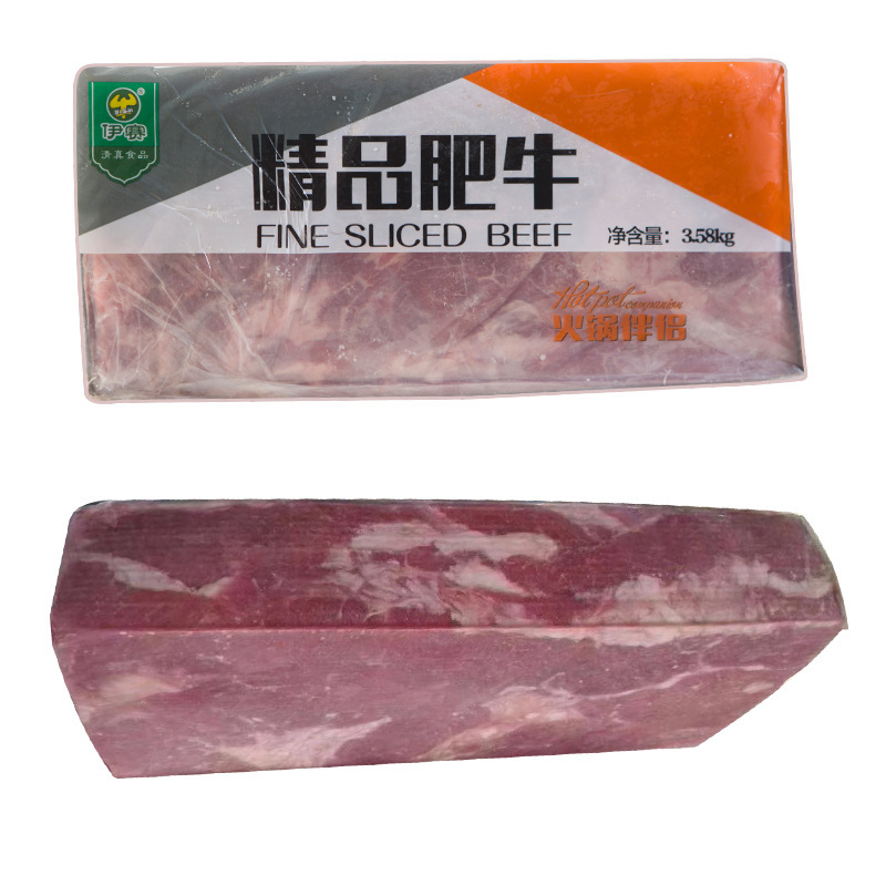寶貝詳情17.jpg
