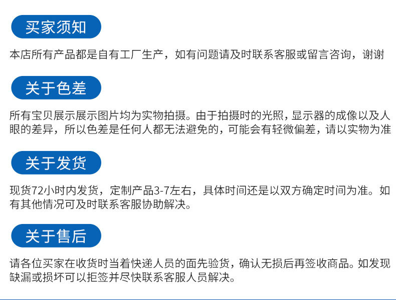 詳情9