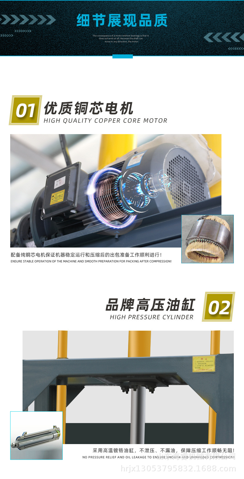 阿里科悅5.jpg