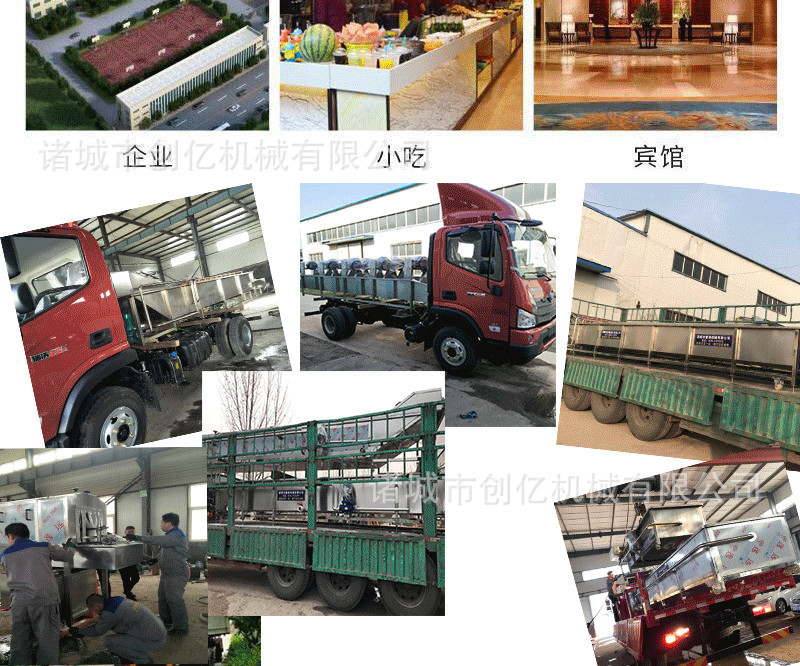 自制清洗機詳情頁1234_11