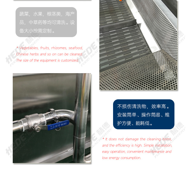 氣泡_14.jpg