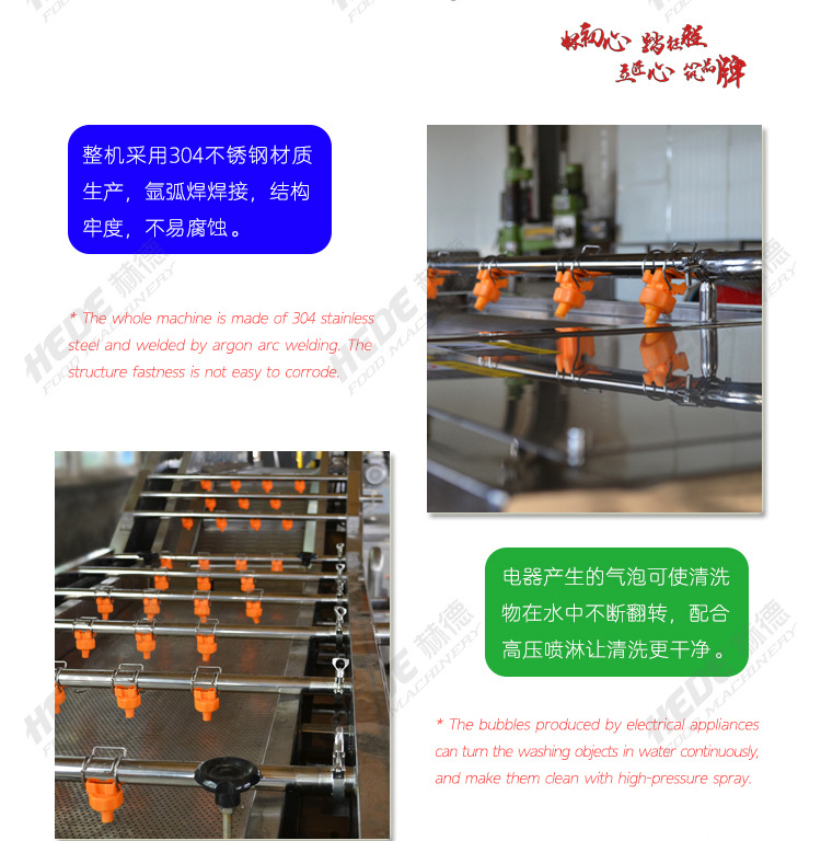 氣泡_13.jpg