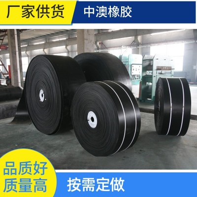 【耐酸堿皮帶】礦用橡膠輸送帶 抗磨損傳送帶 EP300運輸帶 薄皮帶 50米起批