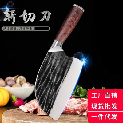 陽江廠家貨源抖音同款鍛打魚頭刀菜刀家用廚房刀具斬切刀圓頭刀具 2把起批