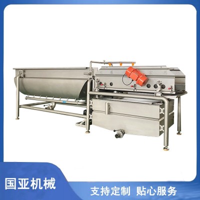 黃豆芽綠豆芽清洗機渦流清洗機 凈菜加工清洗設備食堂蔬菜流水線