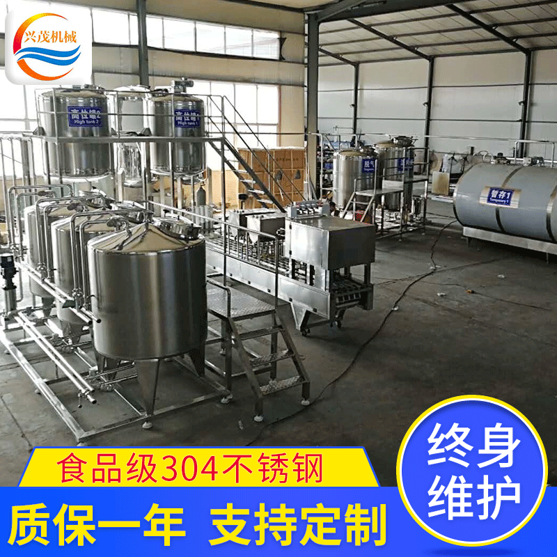 全自動小型豬血豆腐加工生產(chǎn)線 定制雞血鴨血盒裝血豆腐加工設(shè)備