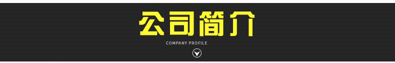 牛奶生產(chǎn)線_22